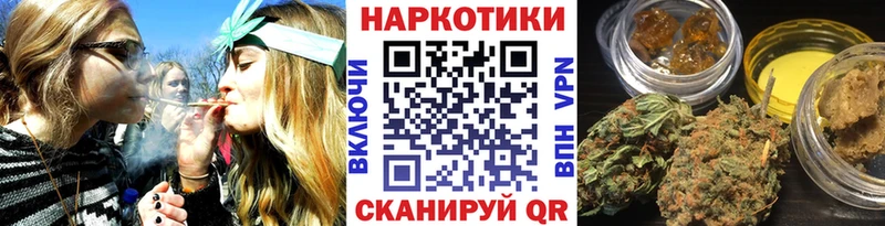 Магазины продажи наркотиков Нестеров Марихуана МЕФ Alpha PVP ГАШИШ