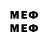 Метадон methadone Rostislsv P.