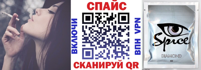Бутират BDO 33% купить наркотики цена Нестеров