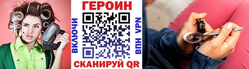 kraken вход  где найти   Нестеров  Героин Афган 