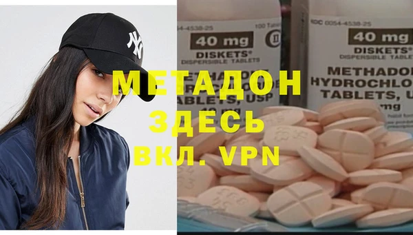 гидропоника Верхнеуральск