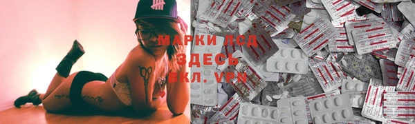 гидропоника Верхнеуральск