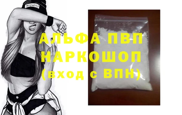 гидропоника Верхнеуральск