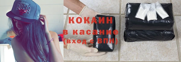 гидропоника Верхнеуральск