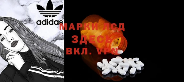 гидропоника Верхнеуральск