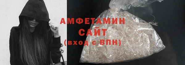 первитин Верея