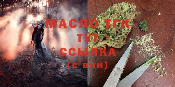 гидропоника Верхнеуральск