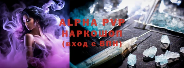 гидропоника Верхнеуральск