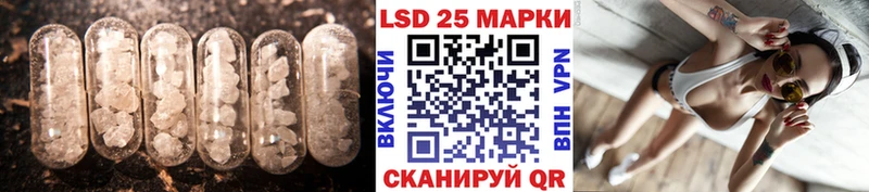 МЕГА ONION  Нестеров  ЛСД экстази ecstasy 